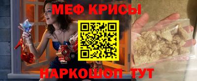 соль ск Заводоуковск