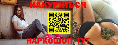 таблы Жуковский