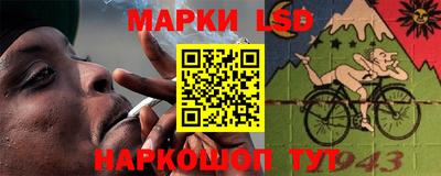 таблы Жуковский