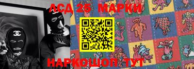 таблы Жуковский