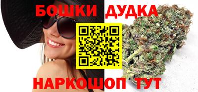 соль ск Заводоуковск