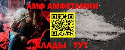 соль ск Заводоуковск