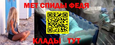 таблы Жуковский