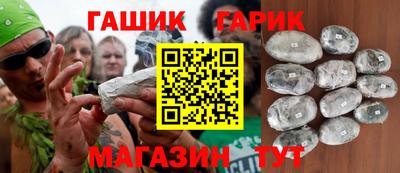 соль ск Заводоуковск