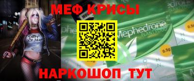 соль ск Заводоуковск
