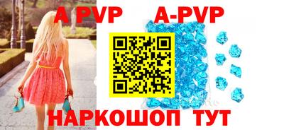 таблы Жуковский
